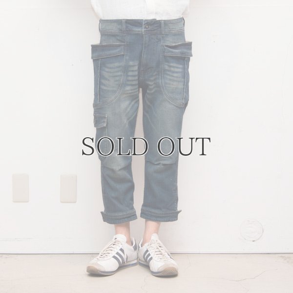 画像3: ヴィンテージウォッシュ加工ガーデニングクロップドデニムパンツ / Audience