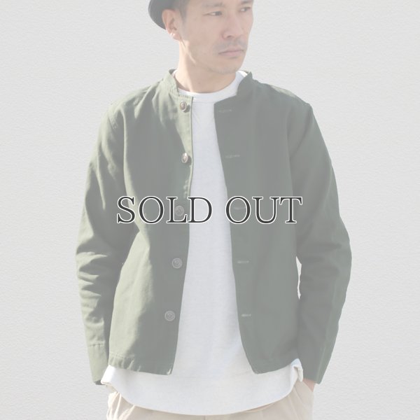 画像15: ヘビーオックスオフィサージャケット【MADE IN JAPAN】『日本製』 / Upscape Audience
