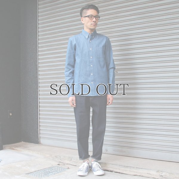 画像7: 赤耳（セルヴィッチ）デニムワイドアンクルパンツ【MADE IN JAPAN】『日本製』/ Upscape Audience