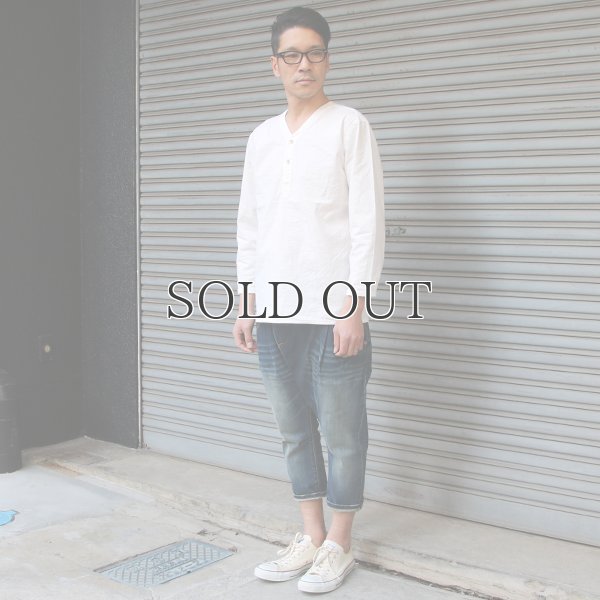 画像3: ヴィンテージウォッシュ加工レイヤーストレッチデニムクロップドパンツ / Audience