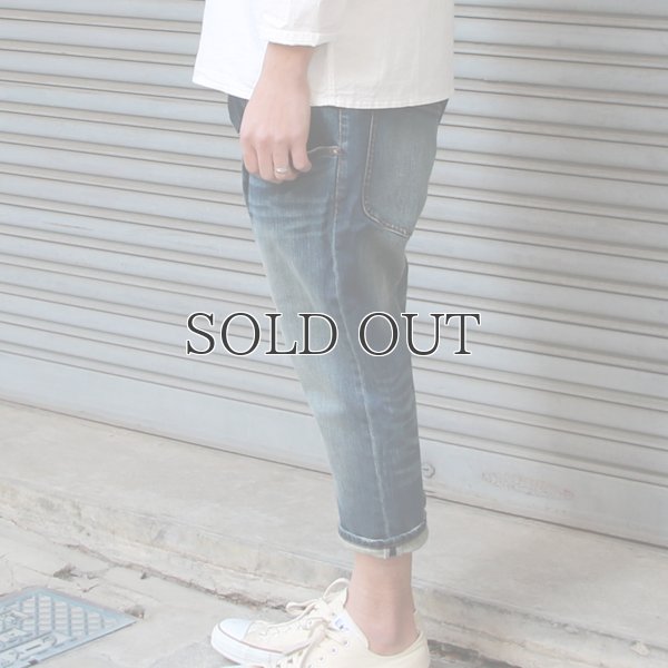 画像8: ヴィンテージウォッシュ加工レイヤーストレッチデニムクロップドパンツ / Audience