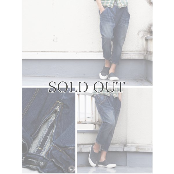 画像10: ヴィンテージウォッシュ加工レイヤーストレッチデニムクロップドパンツ / Audience