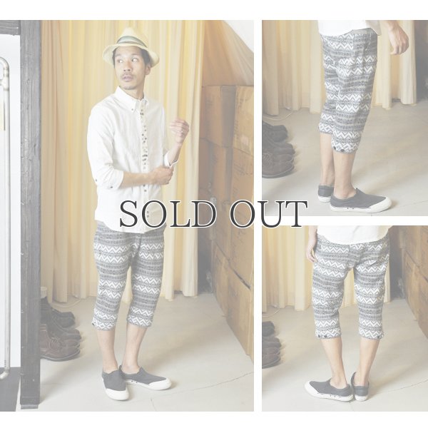 画像5: ガーデン柄ジャガード クロップドイージーパンツ【MADE IN JAPAN】 / Upscape Audience