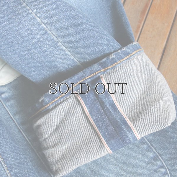 画像20: BIGレッドライン ストレッチデニム 68Sヴィンテージリペアアンクルパンツ/Audience