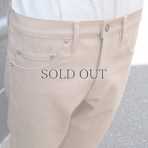 画像16: 【RE PRICE / 価格改定】米国産有機茶綿デニムアンクルパンツ【MADE IN JAPAN】『日本製』/ Upscape Audience