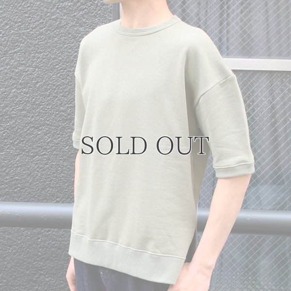 画像26: 【RE PRICE/価格改定】裏毛サイドスリット半袖ビッグスウェット【MADE IN JAPAN】『日本製』/ Upscape Audience