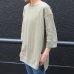 画像19: 【RE PRICE/価格改定】裏毛 サイドスリット 7/S ロング ビッグ スウェット【MADE IN JAPAN】『日本製』/ Upscape Audience