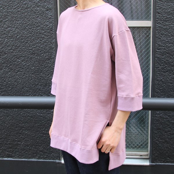 画像20: 【RE PRICE/価格改定】裏毛 サイドスリット 7/S ロング ビッグ スウェット【MADE IN JAPAN】『日本製』/ Upscape Audience