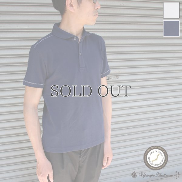 画像8: リサイカラー鹿の子ショールカラー半袖ポロシャツ【MADE IN JAPAN】『日本製』/ Upscape Audience