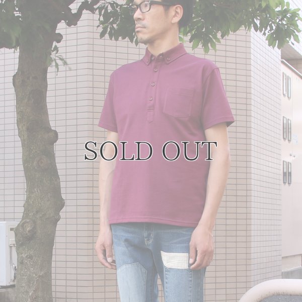 画像11: コーマ天竺ポケ付 チビ衿ボタンダウンポロシャツ【MADE IN JAPAN】『日本製』/ Upscape Audience