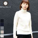 【RE PRICE/価格改定】ビッグワッフルサドルショルダータートルネックニット[Lady's]【MADE IN JAPAN】『日本製』 / Upscape Audience