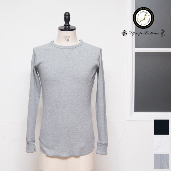 画像10: 【RE PRICE/価格改定】度詰ワッフルプロテクトボッシュガゼットクルーネックカットソー【MADE IN JAPAN】『日本製』/ Upscape Audience