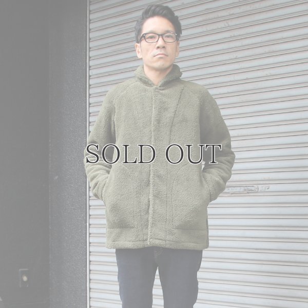 画像14: ソフトタッチ ボアフリース ショールカラー スナップジャケット【MADE IN JAPAN】『日本製』/ Upscape Audience