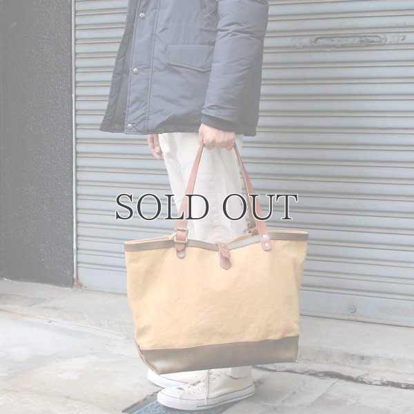 画像3: 国産キャンバス×レザートラベルトートバッグ 【送料無料】 / VASCO