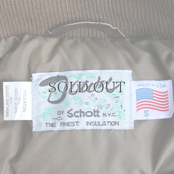 画像13: Schott（ショット）/ ダウンジャケット【MADE IN U.S.A】『米国製』/ デッドストック
