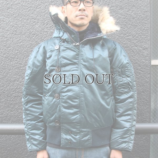 画像9: CORINTH（コリンズ）N-2B フライトジャケット【MADE IN U.S.A】『米国製』/ デッドストック