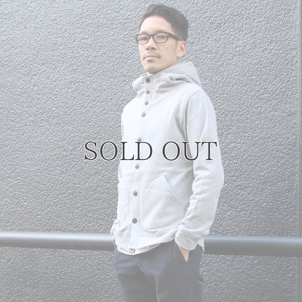 画像14: コーマ裏毛スタンドフードカーディガン【MADE IN JAPAN】『日本製』/ Upscape Audience