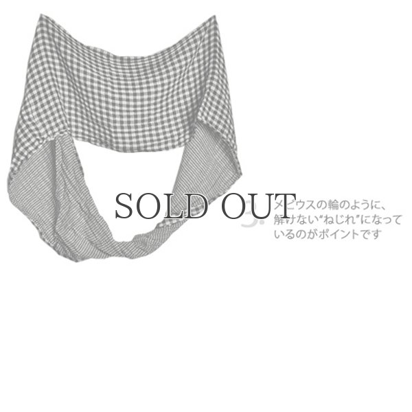 画像8: Wガーゼチェックねじれストール / Audience