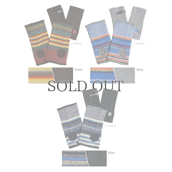画像5: ラッグボーダーリバーシブルアームウォーマー【MADE IN JAPAN】 / Upscape Audience