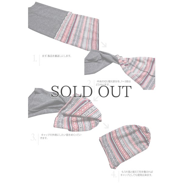 画像9: プレッピーチェックジャガードリバーシブルネックウォーマー/キャップ【MADE IN JAPAN】 / Upscape Audience