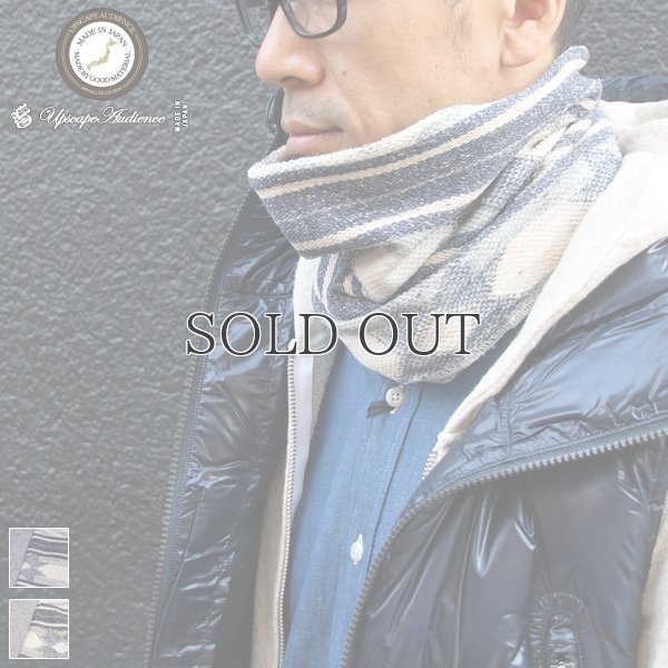 画像1: フィッシャーマンズブランケットリバーシブルネックウォーマー/キャップ【MADE IN JAPAN】 / Upscape Audience