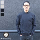 度詰裏毛ドロップショルダークルーネック長袖スウェット【MADE IN JAPAN】『日本製』/ Upscape Audience