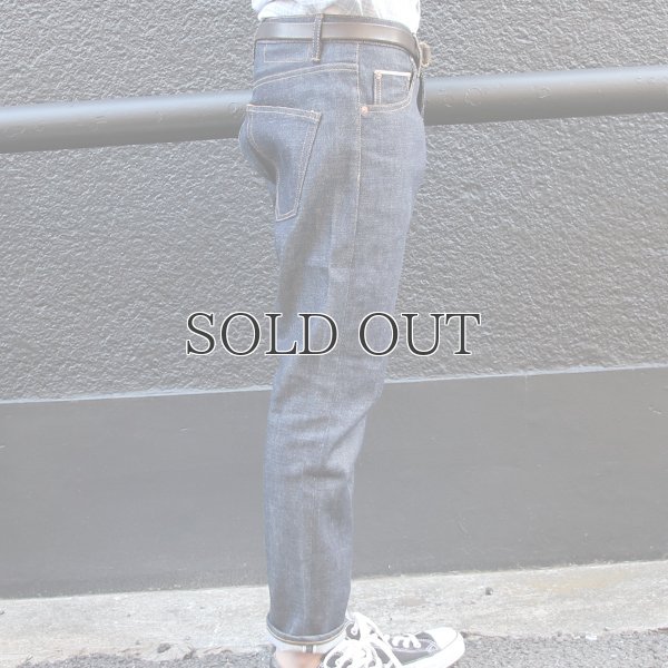 画像11: 青耳セルヴィッチデニムアンクルパンツ『日本製』【送料無料】  / Upscape Audience