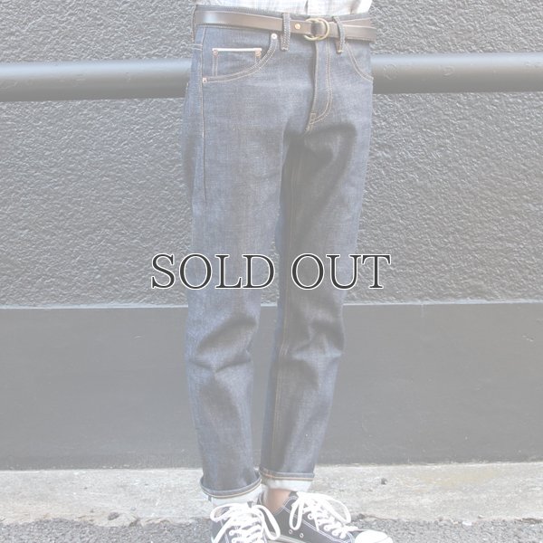 画像10: 青耳セルヴィッチデニムアンクルパンツ『日本製』【送料無料】  / Upscape Audience