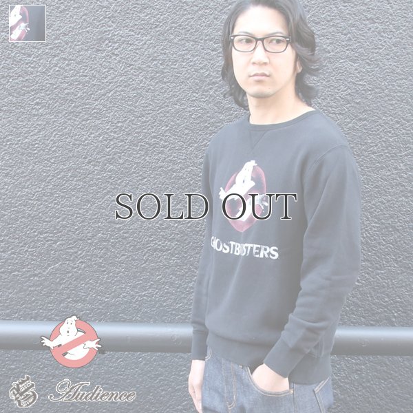 画像7: オールドプリント"Michael C.Gross Vintage Logo"ガゼットクルースウェット / Audience