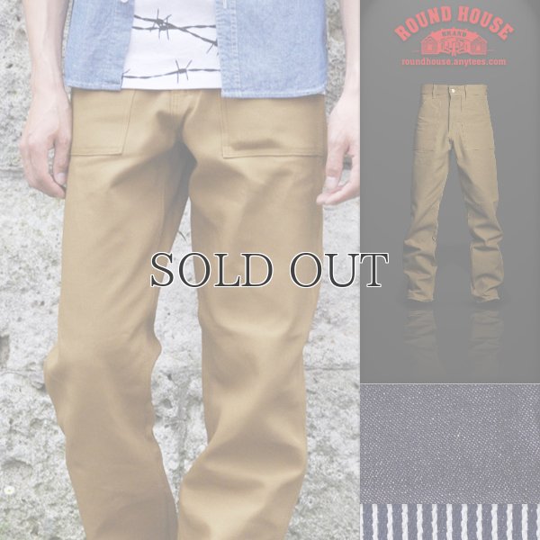 画像12: 【RE PRICE / 価格改定】ベイカーパンツ / ROUND HOUSE