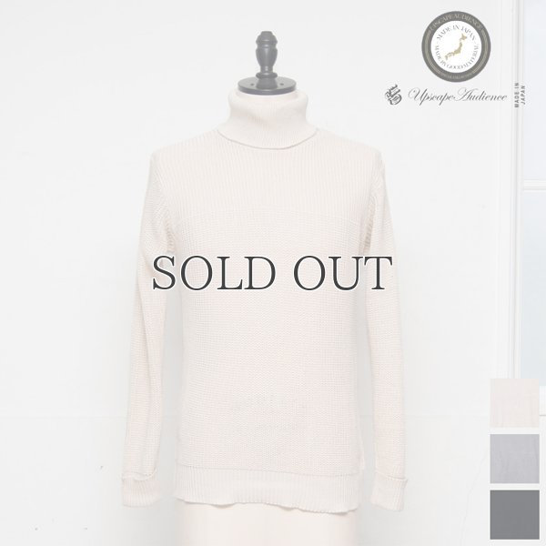 画像8: リブ×アゼ編みタートルネックコットンニット【MADE IN JAPAN】『日本製』/ Upscape Audience