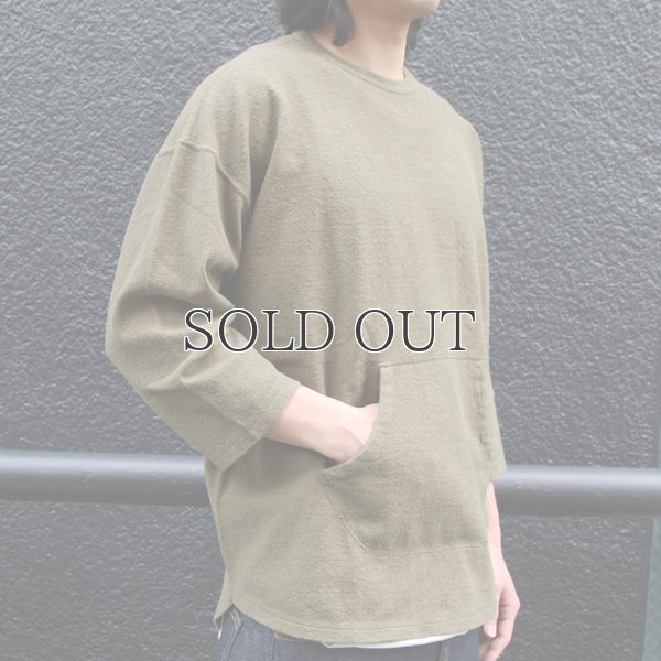画像9: ヴィンテージパイル天竺 カンガルーポケット付 ヘムラウンド7/Sカットソー【MADE IN TOKYO】『東京製』/ Upscape Audience