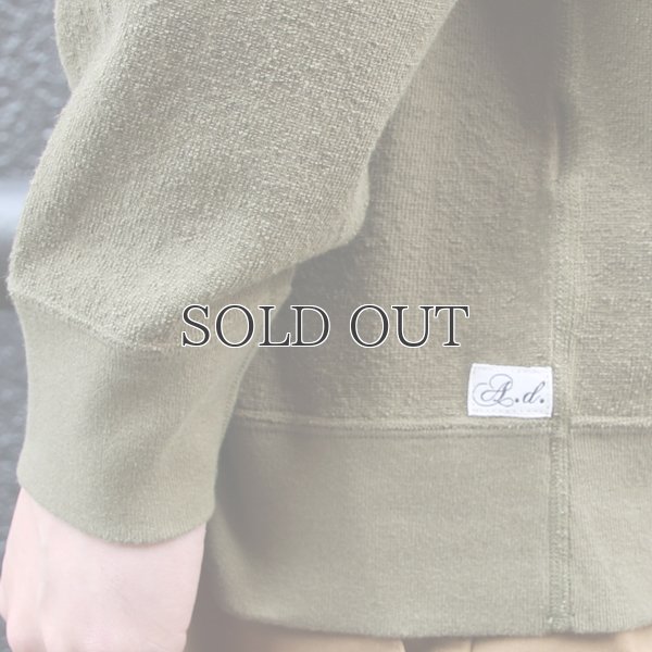 画像17: ヴィンテージパイル天竺 サドルショルダー C/Nガゼット L/S カットソー【MADE IN TOKYO】『東京製』 / Upscape Audience