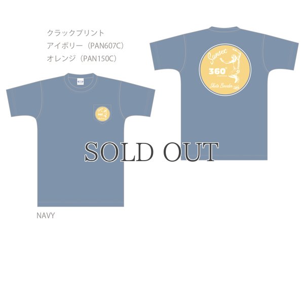 画像4: 360°SPORTS WEAR（スリーシックスティスポーツウェア） "CIRCLE" 6oz米綿丸胴ポケ付きS/S Tee/ Audience