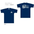 More photos2: 360°SPORTS WEAR（スリーシックスティスポーツウェア） "BIRD" 6oz米綿丸胴ポケ付きS/S Tee/ Audience