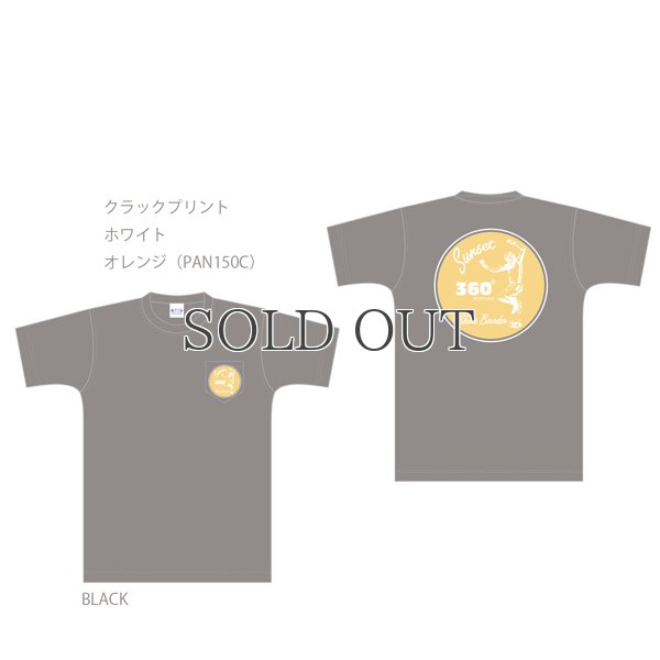画像5: 360°SPORTS WEAR（スリーシックスティスポーツウェア） "CIRCLE" 6oz米綿丸胴ポケ付きS/S Tee/ Audience