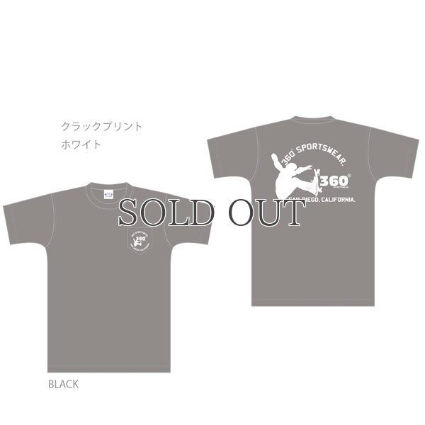 画像6: 360°SPORTS WEAR（スリーシックスティスポーツウェア） "PLAY" 6oz米綿丸胴ポケ付きS/S Tee/ Audience