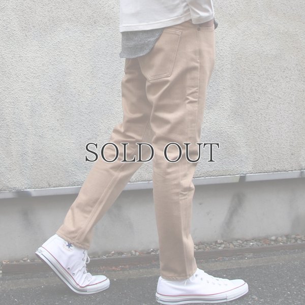 画像3: 【RE PRICE / 価格改定】米国産有機茶綿デニムアンクルパンツ【MADE IN JAPAN】『日本製』/ Upscape Audience