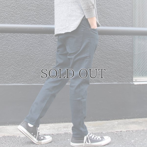 画像8: 藍×墨灰 ジンバブエストレッチデニムアンクルパンツ【MADE IN JAPAN】『日本製』/ Upscape Audience