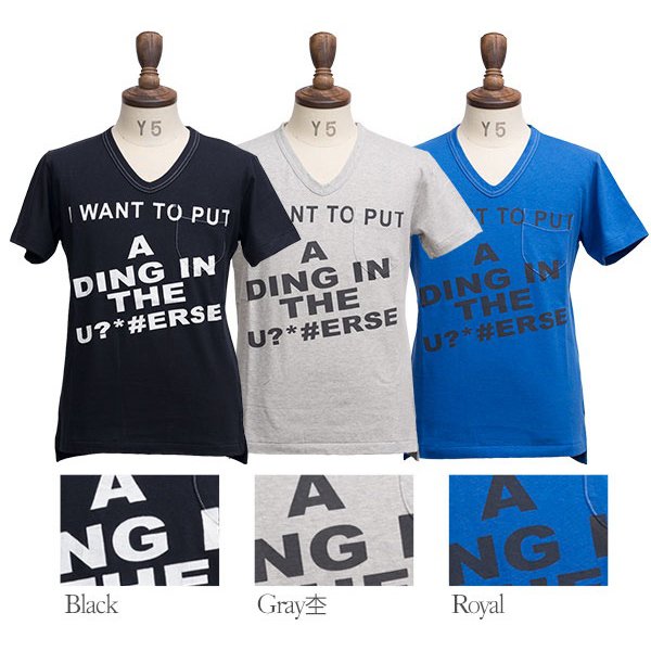 画像17: 【RE PRICE / 価格改定】 ラフィー天竺"WANT"Vネックポケット付きカットソー【MADE IN JAPAN】 / Upscape Audience