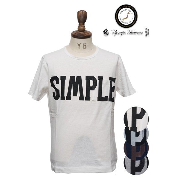 画像14: 【RE PRICE / 価格改定】ラフィー天竺"SIMPLE"プリントポケット付きクルーネックT【MADE IN JAPAN】『日本製』/ Upscape Audience
