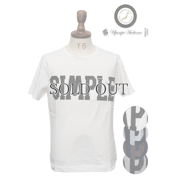 画像14: ラフィー天竺"SIMPLE"プリントポケット付きクルーネックT【MADE IN JAPAN】『日本製』/ Upscape Audience