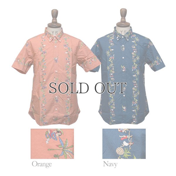 画像15: ボタンダウン半袖アロハシャツ / Upscape Audience×VIBGYOR（ビブジョー）