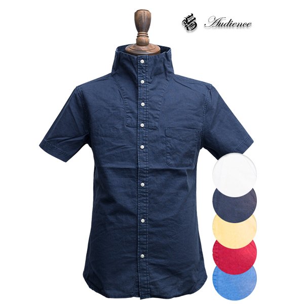 画像12: 【RE PRICE / 価格改定】綿麻スタンドドレス半袖シャツ / Audience