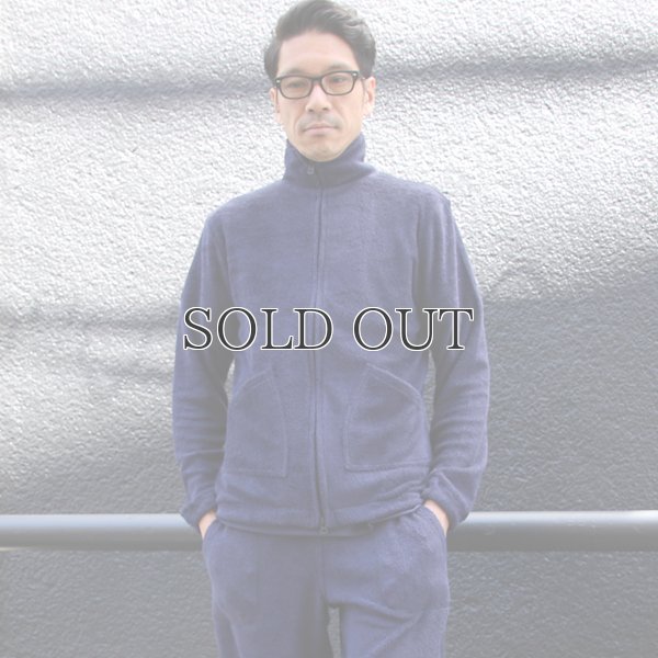 画像8: 【RE PRICE/価格改定】ロングパイル リブトップブルゾン『日本製』Upscape Audience