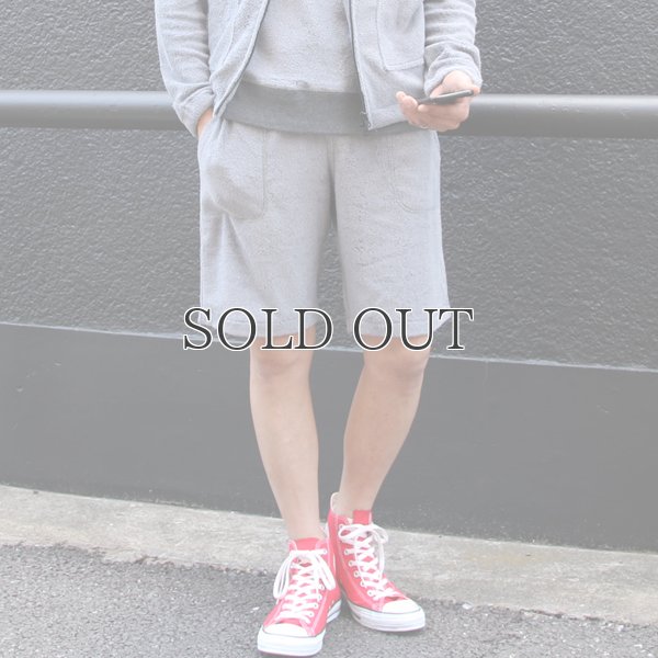 画像7: ロングパイルイージーショーツ『日本製』Upscape Audience