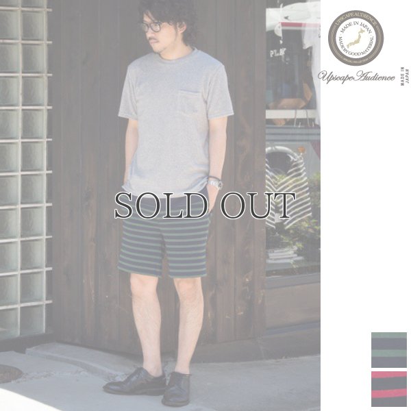 画像6: BSQボーダー天竺バイカラーイージーショーツ【MADE IN JAPAN】『日本製』/ Upscape Audience