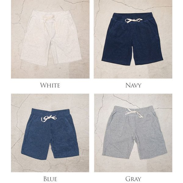 画像11: 【RE PRICE / 価格改定】イズミールコットンパイルイージーショーツ【MADE IN JAPAN】『日本製』/ Upscape Audience