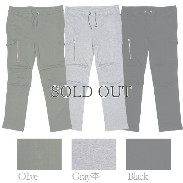 画像6: コーマ裏毛イージーカーゴパンツ / Upscape Audience