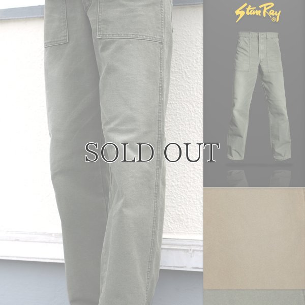 画像6: 日本国内加工ヴィンテージ仕上げ米国製別注ダックファティーグパンツ / Audience